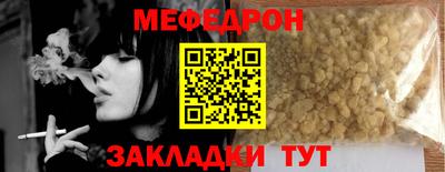 ПСИЛОЦИБИНОВЫЕ ГРИБЫ Старая Купавна