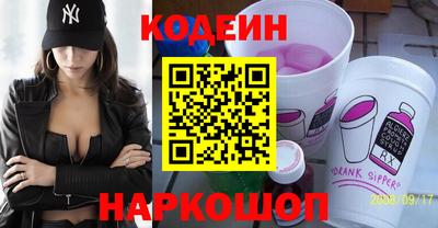 ПСИЛОЦИБИНОВЫЕ ГРИБЫ Старая Купавна