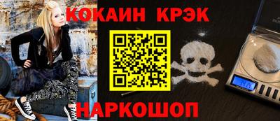 твердый Ставрополь