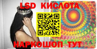 COCAINE Среднеуральск