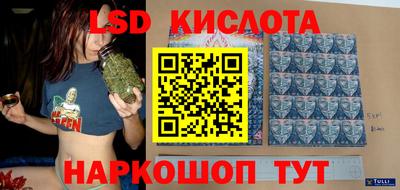 COCAINE Среднеуральск