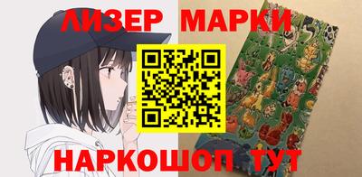 твердый Ставрополь