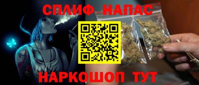 ПСИЛОЦИБИНОВЫЕ ГРИБЫ Старая Купавна