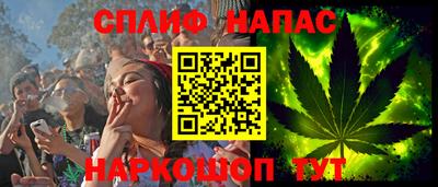 COCAINE Среднеуральск