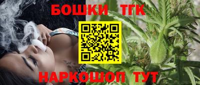 ПСИЛОЦИБИНОВЫЕ ГРИБЫ Старая Купавна