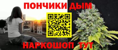 COCAINE Среднеуральск