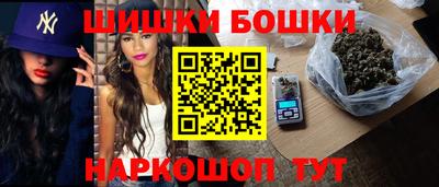 ПСИЛОЦИБИНОВЫЕ ГРИБЫ Старая Купавна
