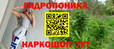 COCAINE Среднеуральск