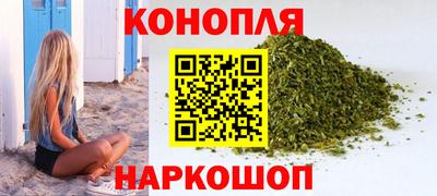 COCAINE Среднеуральск