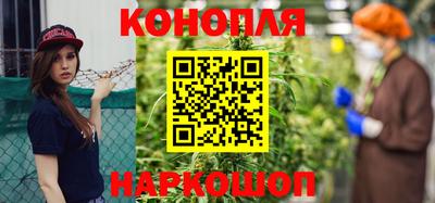 ПСИЛОЦИБИНОВЫЕ ГРИБЫ Старая Купавна