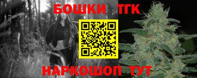 ПСИЛОЦИБИНОВЫЕ ГРИБЫ Старая Купавна
