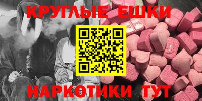 COCAINE Среднеуральск