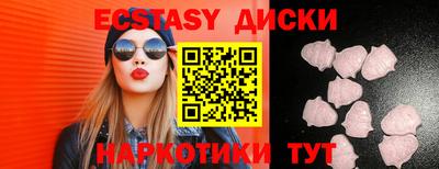 твердый Ставрополь