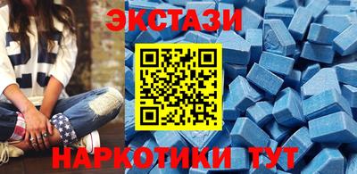 твердый Ставрополь
