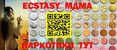 COCAINE Среднеуральск