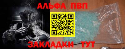 ПСИЛОЦИБИНОВЫЕ ГРИБЫ Старая Купавна
