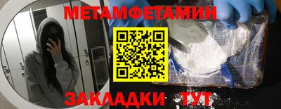 твердый Ставрополь