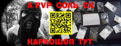 ПСИЛОЦИБИНОВЫЕ ГРИБЫ Старая Купавна