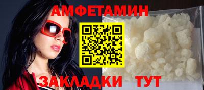 COCAINE Среднеуральск