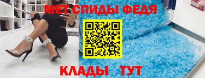 COCAINE Среднеуральск