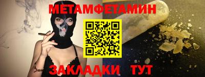 твердый Ставрополь