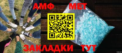COCAINE Среднеуральск