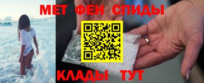 ПСИЛОЦИБИНОВЫЕ ГРИБЫ Старая Купавна
