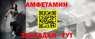 ПСИЛОЦИБИНОВЫЕ ГРИБЫ Старая Купавна