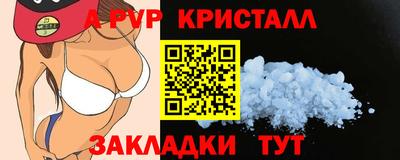 ПСИЛОЦИБИНОВЫЕ ГРИБЫ Старая Купавна
