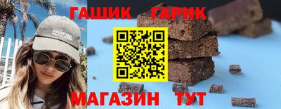 COCAINE Среднеуральск