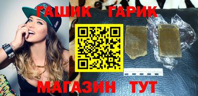 ПСИЛОЦИБИНОВЫЕ ГРИБЫ Старая Купавна