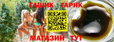твердый Ставрополь