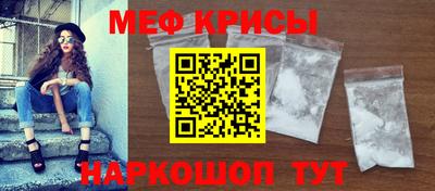 ПСИЛОЦИБИНОВЫЕ ГРИБЫ Старая Купавна