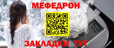 твердый Ставрополь