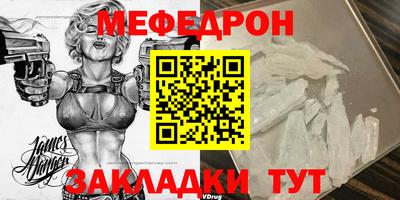твердый Ставрополь
