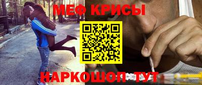 ПСИЛОЦИБИНОВЫЕ ГРИБЫ Старая Купавна