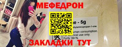 ПСИЛОЦИБИНОВЫЕ ГРИБЫ Старая Купавна