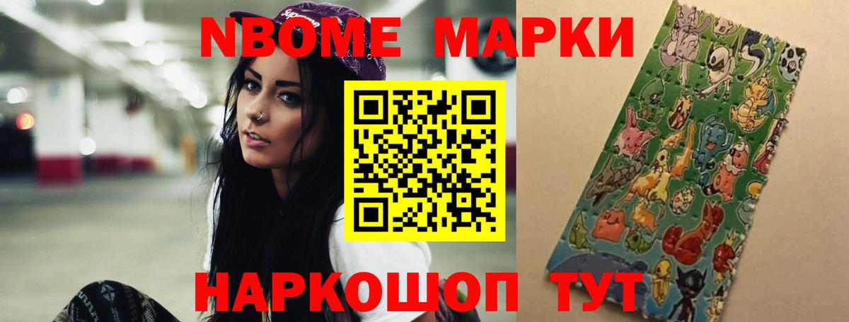 ЛСД экстази ecstasy  ЛСД экстази кислота  Родники  Вход с VPN 