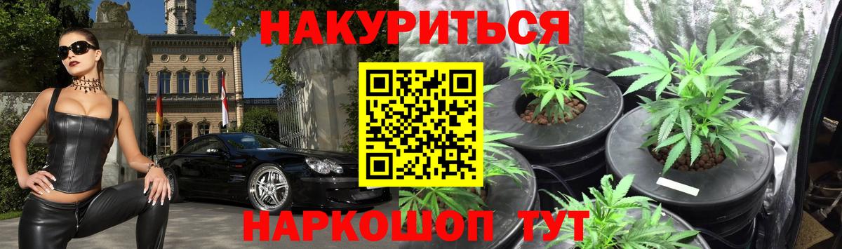 Альфа ПВП Родники